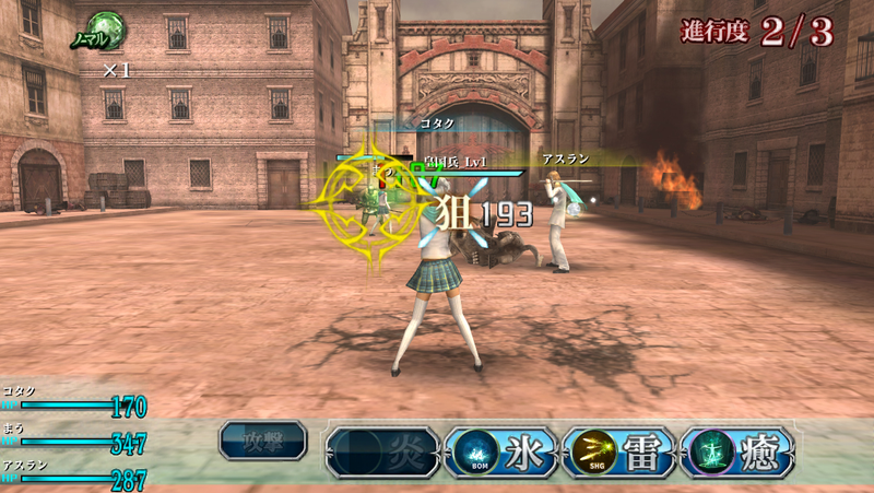 Illustration for article titled Final Fantasy Agito is the Most Fun I’ve Had with a Freemium Game